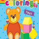 My First Book Of Coloring Book Toys