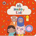 Baby Touch: Happy Eid!