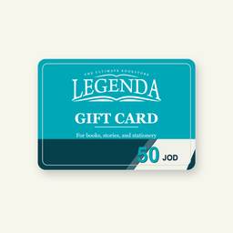 Gift Card 50 JOD