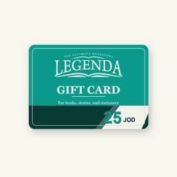 Gift Card 25 JOD
