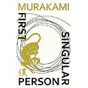 First Person Singular: Stories