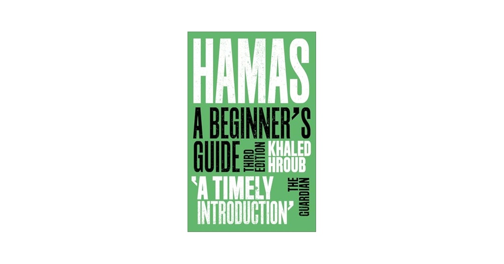 Hamas: A Beginner's Guide