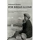 For Bread Alone